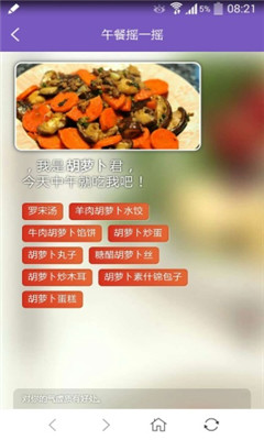 ��߹(��������)��ͼ4