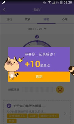 ��߹(��������)��ͼ3