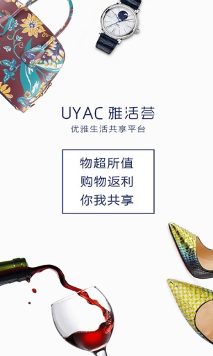 �Ż����û���(ר������)��ͼ1