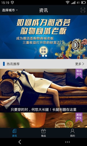 �Ż����û���(ר������)��ͼ2