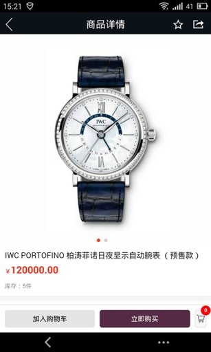 �Ż����û���(ר������)��ͼ4