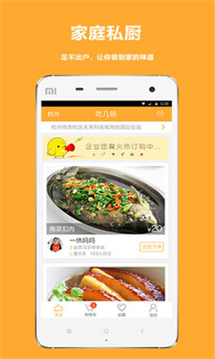 �Լ���(��ͥ˽��)��ͼ1