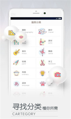 ����(���ܽ�ѧ)��ͼ0