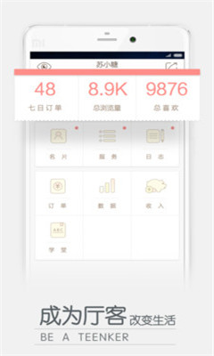 ����(���ܽ�ѧ)��ͼ1