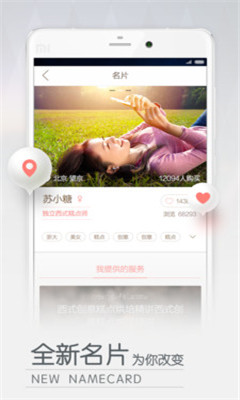 ����(���ܽ�ѧ)��ͼ2