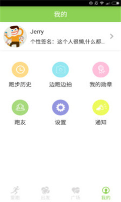 Լ���ϱ���(�����ܲ�)��ͼ0