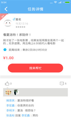 (У԰罻)ͼ4