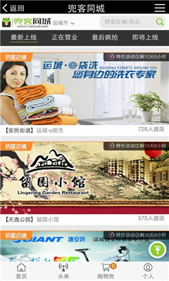 ����ͬ�ǽ�ͼ1