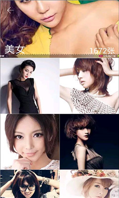 �ں���ֽ�ֻ����ͼ3