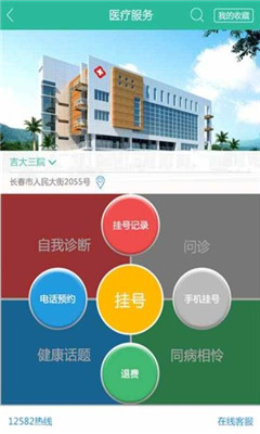 ��ũ��(ũ�÷�������)��ͼ2