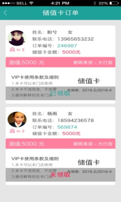 ���������̻����ͼ1