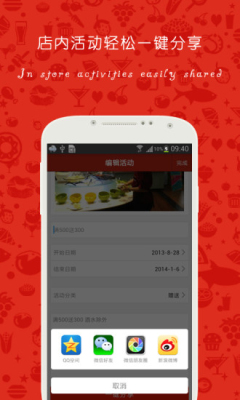 ��������̻����ͼ0