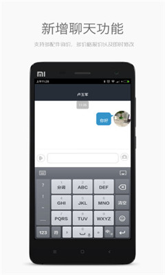 ΢��(�����������)��ͼ1