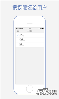 doing(罻)ͼ1
