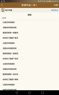 �����(������Ϣ)��ͼ0