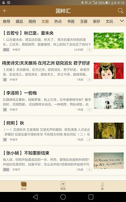 �����(������Ϣ)��ͼ2