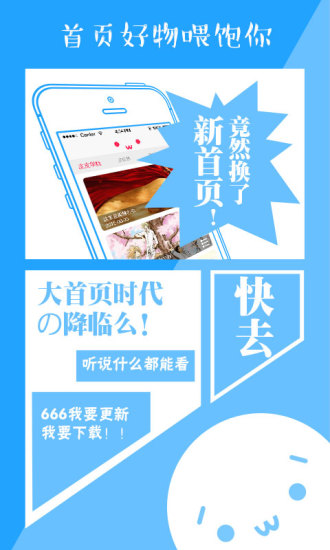 ƤƤ(Ԫ滭罻)ͼ3