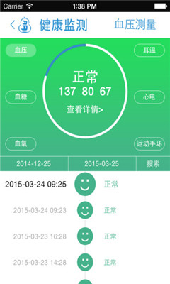 ��ཡ��(�����ܼ�)��ͼ0