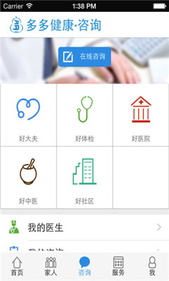 ��ཡ��(�����ܼ�)��ͼ2