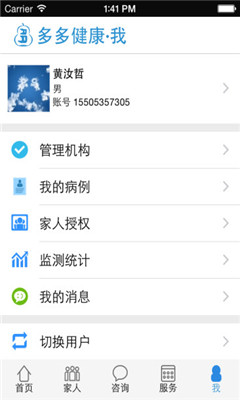 ��ཡ��(�����ܼ�)��ͼ1