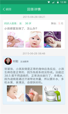 ��ཡ��(�����ܼ�)��ͼ3