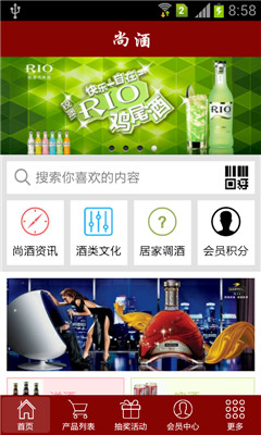 �о����ֻ��ͻ���(�����̳�)��ͼ0