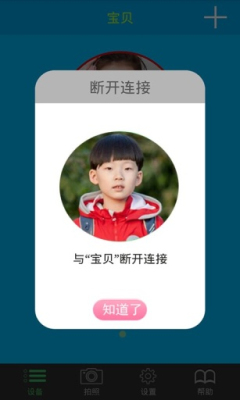 e��(���ܷ���)��ͼ2