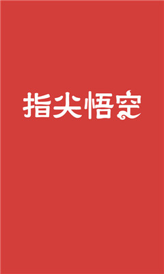 ָ�����(����������ƽ̨)��ͼ0