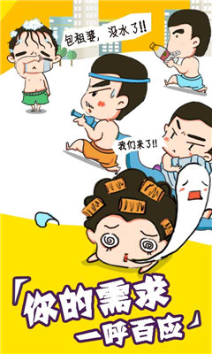 ָ�����(����������ƽ̨)��ͼ1