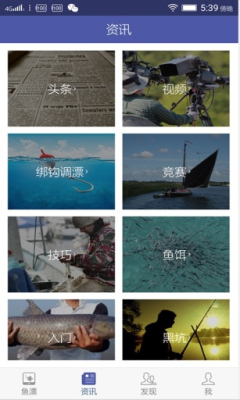 èС��(���ܵ���)��ͼ1