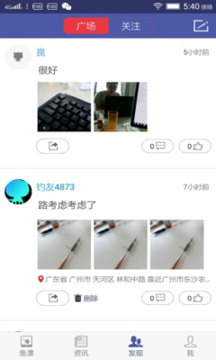 èС��(���ܵ���)��ͼ2