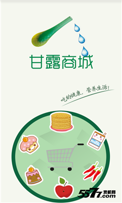 ��¶�̳ǽ�ͼ0