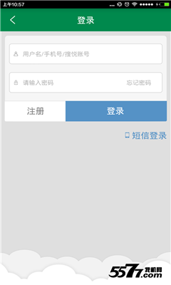 ��¶�̳ǽ�ͼ1