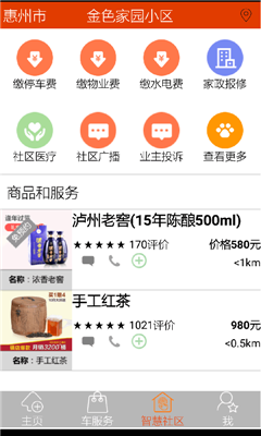 ������(������������)��ͼ2