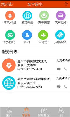 ������(������������)��ͼ4