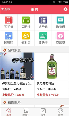 С����������ͼ1