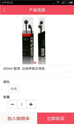 С����������ͼ2