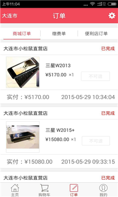 С����������ͼ4