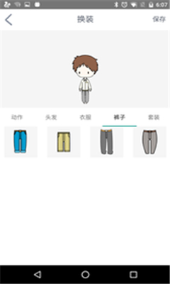 в(罻)ͼ1