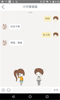 в(罻)ͼ3