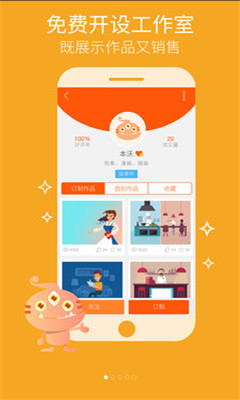 ����Ԫ���ֻ��ͻ���(����Ԫ��Ʒ����)��ͼ0