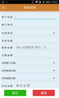 ������(׷��)��ͼ1