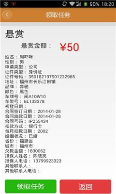 ������(׷��)��ͼ3