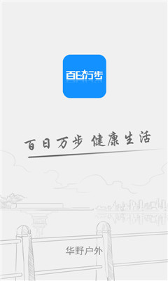 ��Ұ����(����ر�)��ͼ0