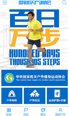 ��Ұ����(����ر�)��ͼ1