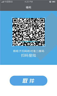 �ּ���վ���Ա���ͼ0