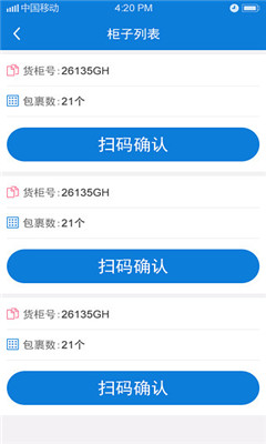 �ּ���վ���Ա���ͼ1