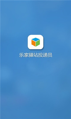 �ּ���վ���Ա���ͼ2