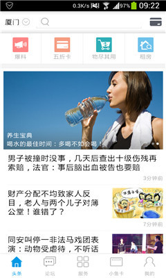 ��Ҽ���ֻ����ͼ1