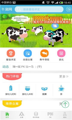 ţ(Ʒ)ͼ0